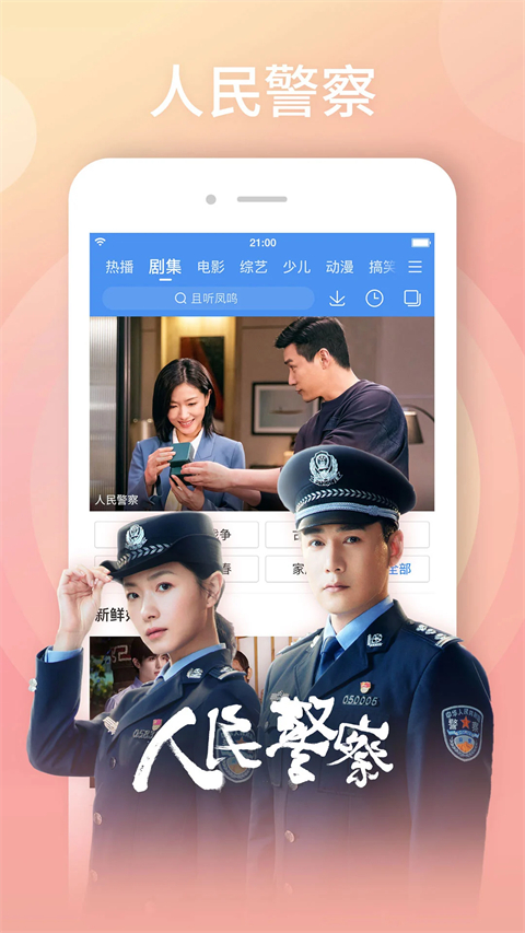 杏悦2娱乐注册平台