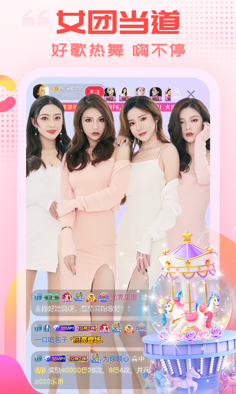 开云最新在线登录网站地址